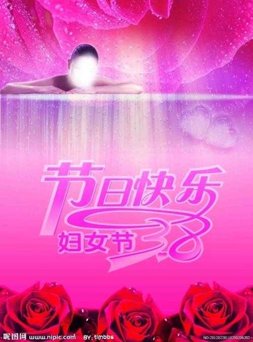 河北省高中毕业证学籍号图片
